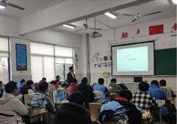 常熟濱江職業(yè)技術(shù)學(xué)校2020年報(bào)名條件、招生要求、招生對(duì)象