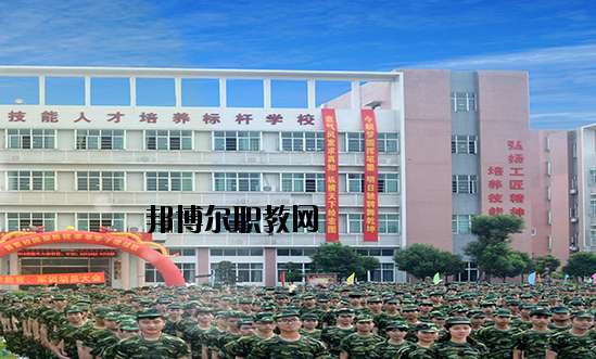 廣東環(huán)保技工學(xué)校2020年報(bào)名條件、招生要求、招生對(duì)象