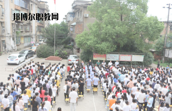 上饒信州理工學校2020年報名條件、招生要求、招生對象