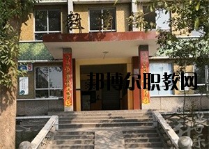 內(nèi)江泰來職業(yè)學(xué)校2020年報(bào)名條件、招生要求、招生對(duì)象