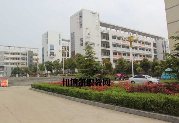 固始職業(yè)教育中心怎么樣、好不好