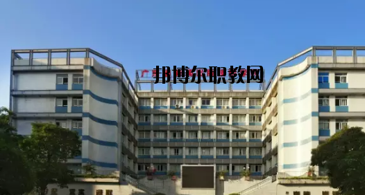 廣東新聞出版高級(jí)技工學(xué)校怎么樣、好不好