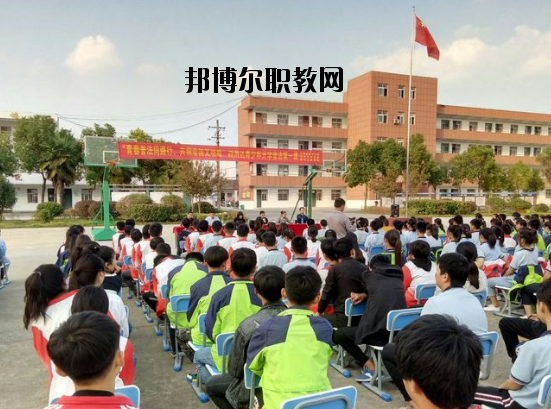 阜陽科學(xué)技術(shù)學(xué)校怎么樣、好不好