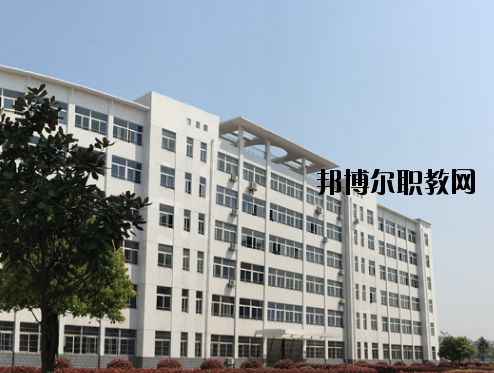 蕪湖財(cái)經(jīng)工業(yè)學(xué)校怎么樣、好不好