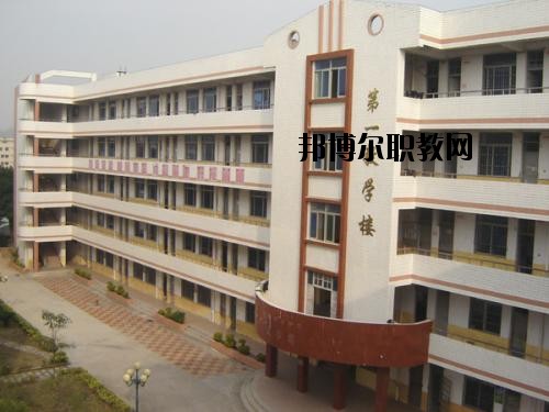 安縣職業(yè)中專學校網(wǎng)站網(wǎng)址