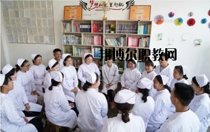 定州衛(wèi)生中等專業(yè)學校