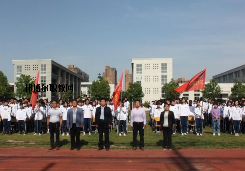 滑縣裳華職業(yè)技術(shù)中專怎么樣、好不好