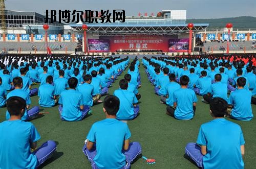 德陽旅游職業(yè)學(xué)校2020年報(bào)名條件、招生要求、招生對(duì)象