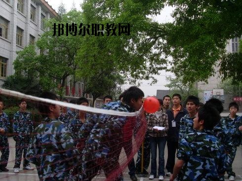 自貢錦江職業(yè)技術(shù)學(xué)校2020年有哪些專(zhuān)業(yè)