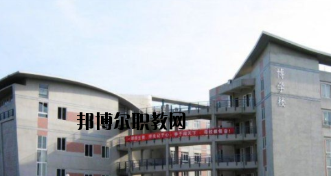 桂林電子中等專(zhuān)業(yè)學(xué)校怎么樣、好不好