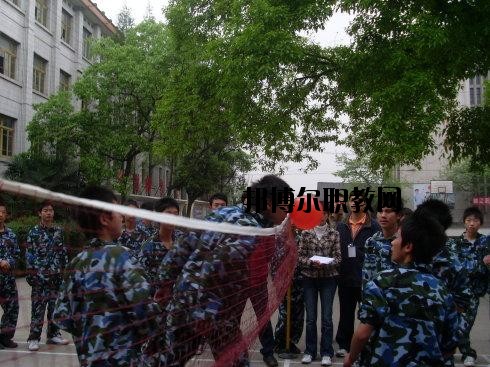 自貢電子信息職業(yè)技術(shù)學(xué)校2020年報(bào)名條件、招生要求、招生對(duì)象