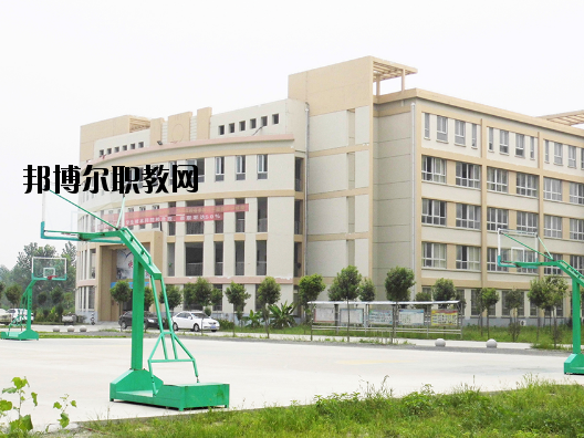 阜陽(yáng)工商貿(mào)易學(xué)校2020年報(bào)名條件、招生要求、招生對(duì)象