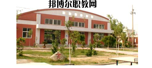 焦作冶金建材高級技工學校2021年報名條件、招生要求、招生對象