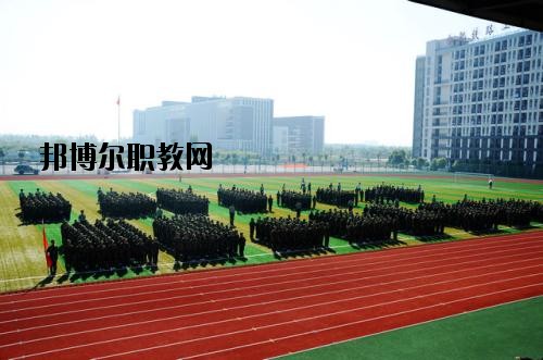 成都華盛航空港職業(yè)學(xué)校2020年報(bào)名條件、招生要求、招生對(duì)象