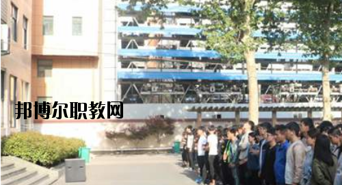 河南工業(yè)技師學(xué)院2021年報(bào)名條件、招生要求、招生對(duì)象