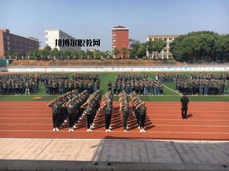 輝縣市第一職業(yè)中等專業(yè)學(xué)校2021年學(xué)費(fèi)、收費(fèi)多少