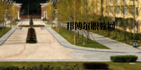 來賓衛(wèi)生學(xué)校2020年報名條件、招生要求、招生對象 