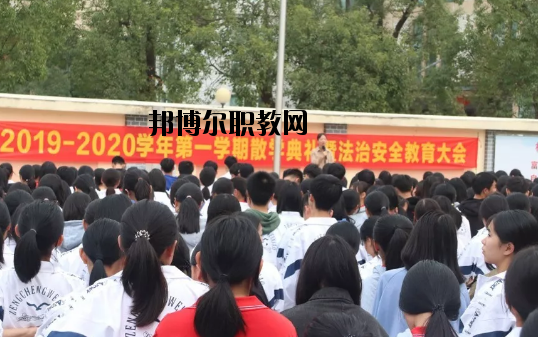 廣州增城區(qū)衛(wèi)生職業(yè)技術(shù)學(xué)校2020年報(bào)名條件、招生要求、招生對(duì)象
