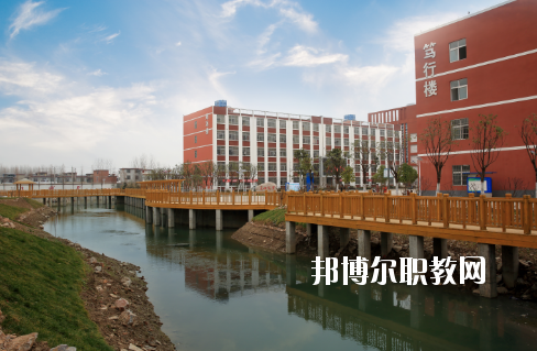 阜陽科技工程學(xué)校2020年報(bào)名條件、招生要求、招生對(duì)象