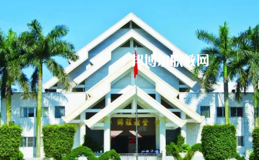普寧職業(yè)技術(shù)學(xué)校2020年報名條件、招生要求、招生對象