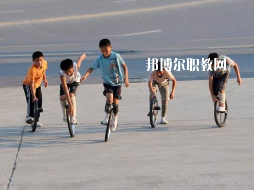 濮陽雜技藝術(shù)學校2021年報名條件、招生要求、招生對象