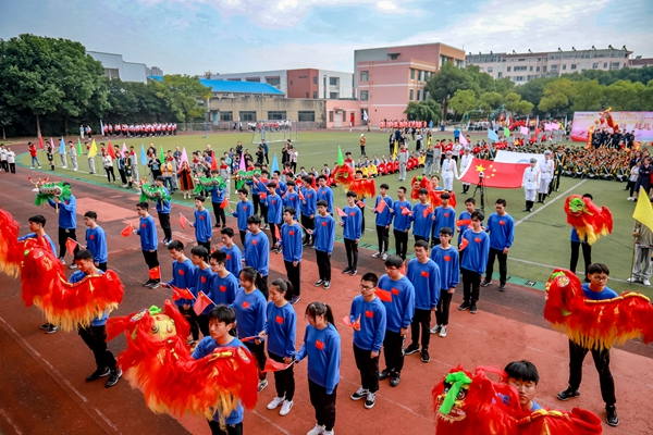 江陰商業(yè)中等專業(yè)學(xué)校網(wǎng)站網(wǎng)址
