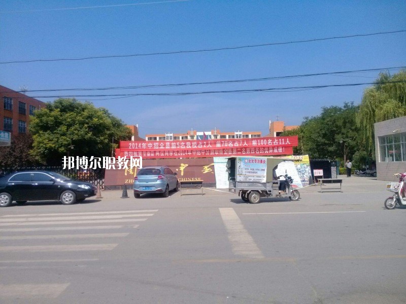 商水第一職業(yè)中等專(zhuān)業(yè)學(xué)校2021年報(bào)名條件、招生要求、招生對(duì)象