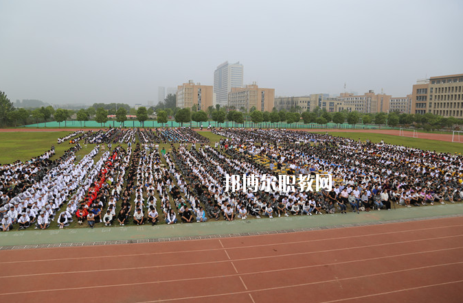 安徽糧食經(jīng)濟(jì)技師學(xué)院怎么樣、好不好
