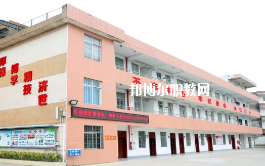 廉江衛(wèi)生職業(yè)技術(shù)學(xué)校怎么樣、好不好