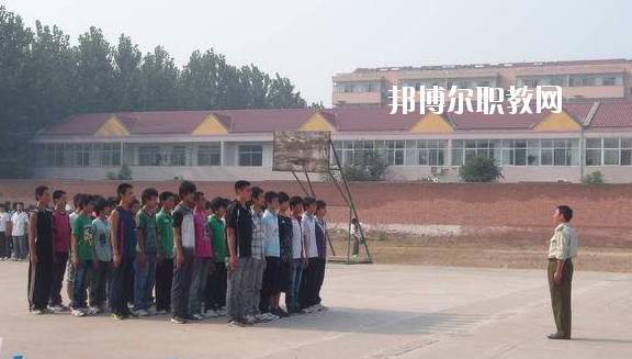 新樂職業(yè)技術教育中心
