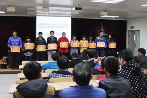 江蘇新聞出版學(xué)校2020年報名條件、招生要求、招生對象