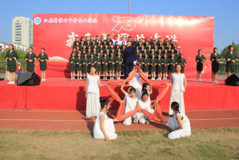江蘇灌云中等專業(yè)學(xué)校怎么樣、好不好 
