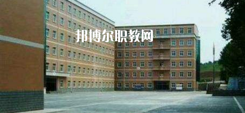 西安高科工程技術(shù)學(xué)校怎么樣、好不好