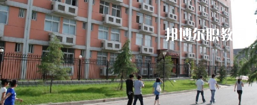 西安工業(yè)科技技術學校2020年報名條件、招生要求、招生對象