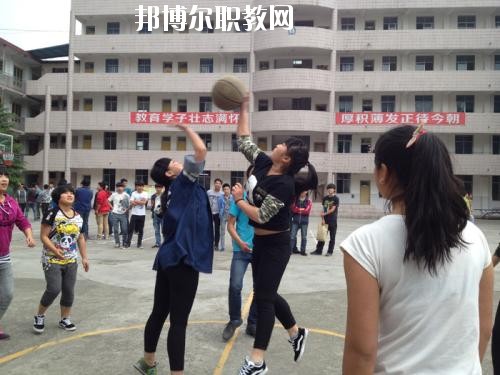 雅安職業(yè)高級中學(xué)怎么樣、好不好