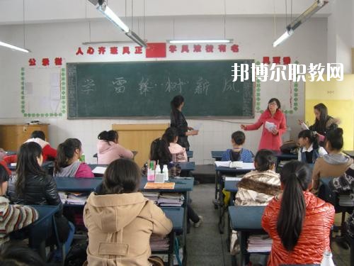 雅安職業(yè)高級中學(xué)x2020年報名條件、招生要求、招生對象