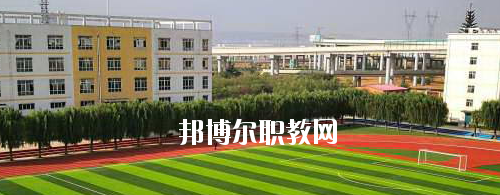 寶雞鐵路技師學院網站網址