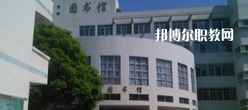百色市職業(yè)技術(shù)學(xué)校2020年報(bào)名條件、招生要求、招生對(duì)象 