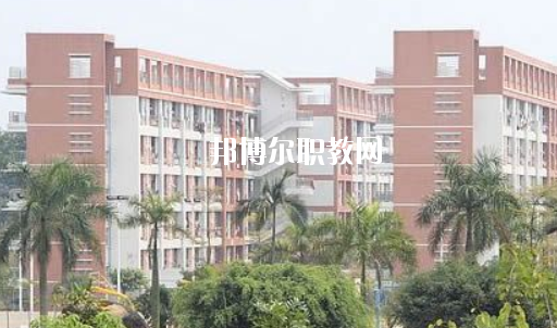 湛江市工商職業(yè)技術(shù)學(xué)校怎么樣、好不好