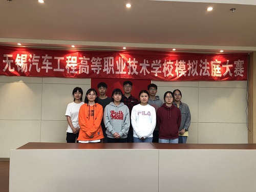 無(wú)錫汽車工程高等職業(yè)技術(shù)學(xué)校2020年報(bào)名條件、招生要求、招生對(duì)象