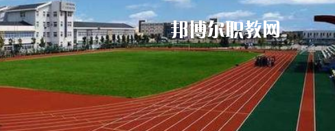 南寧財貿(mào)管理學(xué)校2020年報名條件、招生要求、招生對象