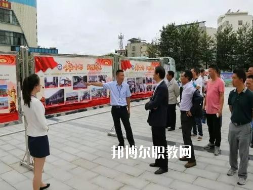 西昌第一職業(yè)技術(shù)中學(xué)2020年報(bào)名條件、招生要求、招生對(duì)象