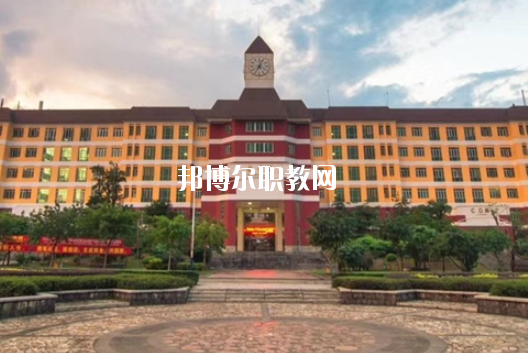 湛江市寸金中等專(zhuān)業(yè)學(xué)校2020年學(xué)費(fèi)、收費(fèi)多少