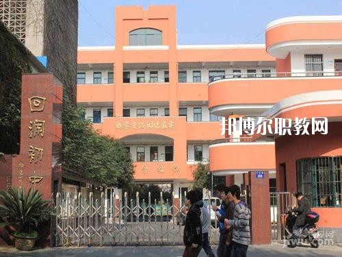 樂(lè)至縣回瀾職業(yè)中學(xué)2020年招生辦聯(lián)系電話