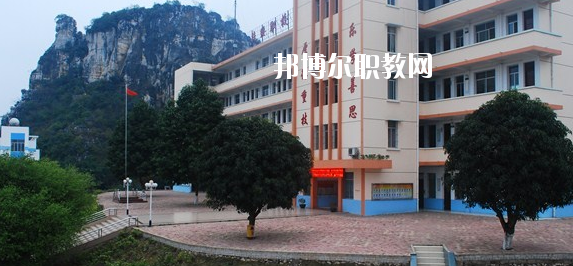 扶綏縣職業(yè)技術(shù)學(xué)校2020年報(bào)名條件、招生要求、招生對(duì)象