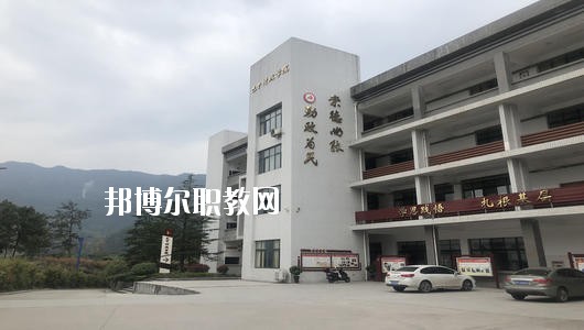 四川省巴中市職業(yè)中學2020年報名條件、招生要求、招生對象