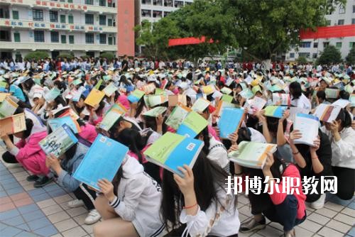 蘆山縣職業(yè)高級中學(xué)2020年招生辦聯(lián)系電話