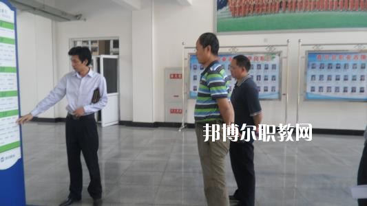 蘆山縣職業(yè)高級中學(xué)2020年報(bào)名條件、招生要求、招生對象