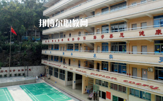 廣州市穗華職業(yè)技術學校網(wǎng)站網(wǎng)址