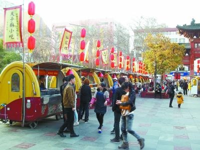 南京公用事業(yè)技工學(xué)校2020年報名條件、招生要求、招生對象